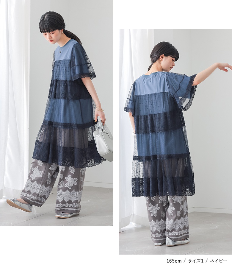 osharewalker（オシャレウォーカー） カットソー 半袖 レディース 春
