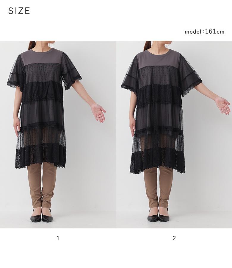 osharewalker（オシャレウォーカー） カットソー 半袖 レディース 春
