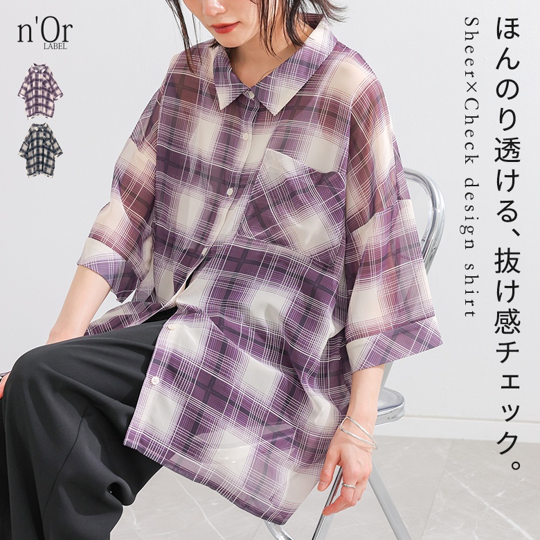 KIMHEKIM キムヘキム シアー トップス ブラウス チェック 半袖 S osharewalker（オシャレウォーカー） シャツ トップス レディース 春
