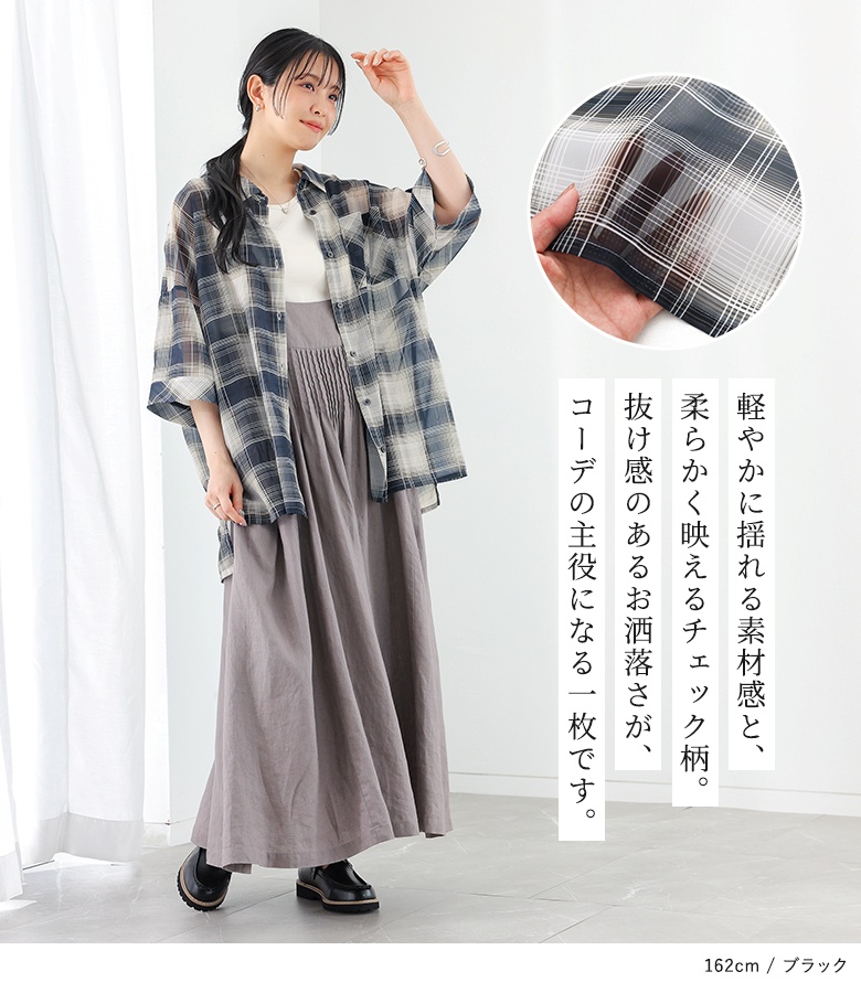 KIMHEKIM キムヘキム シアー トップス ブラウス チェック 半袖 S osharewalker（オシャレウォーカー） シャツ トップス レディース 春