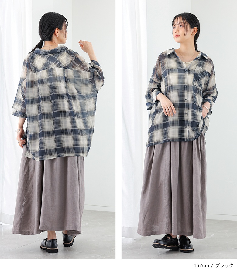 osharewalker（オシャレウォーカー） シャツ トップス レディース 春