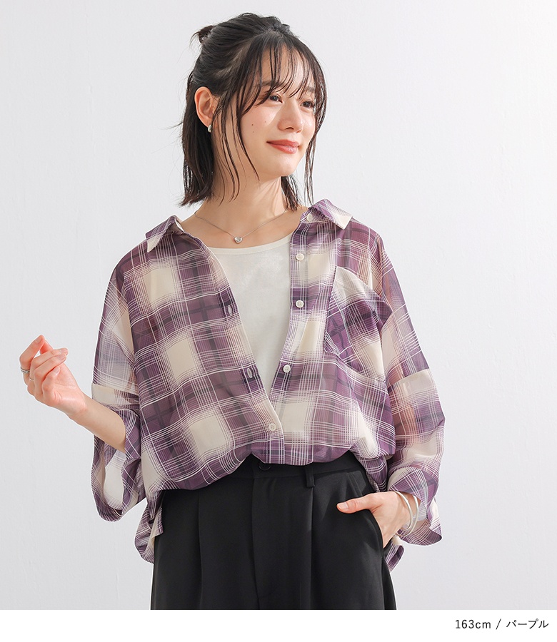 osharewalker（オシャレウォーカー） シャツ トップス レディース 春