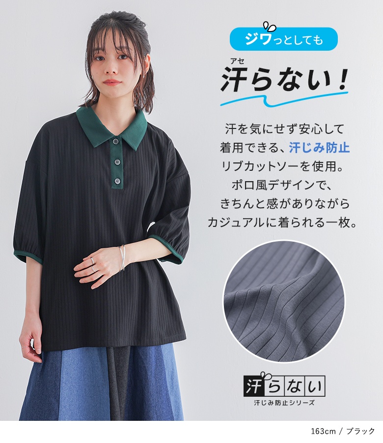 茶道稽古着 二部式 ツイル グレーカーキ 二部式お稽古着「春秋」藤
