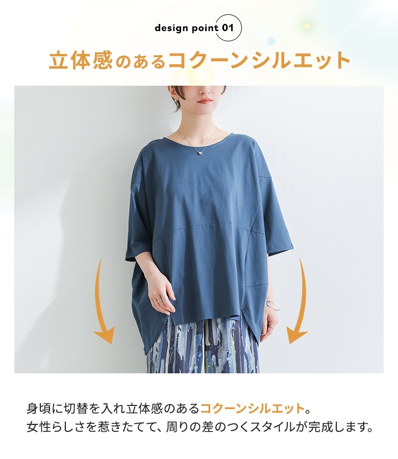 tシャツ 汗じみ防止 綿100% レディース ...の詳細画像3