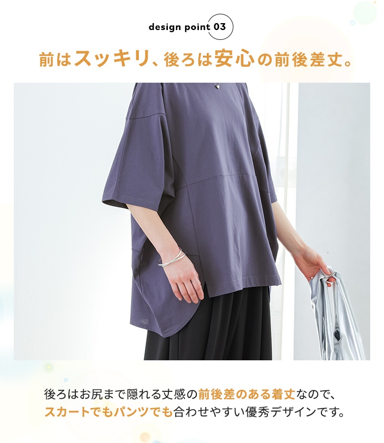 tシャツ 汗じみ防止 綿100% レディース ...の詳細画像5