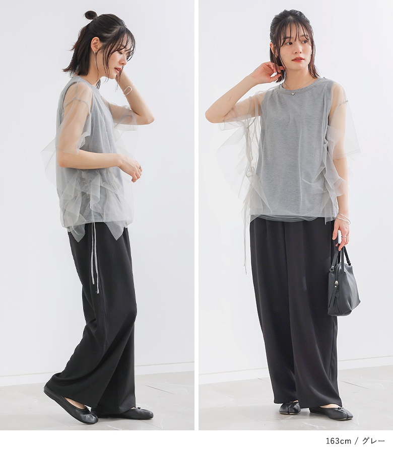 osharewalker（オシャレウォーカー） シアートップス タンクトップ