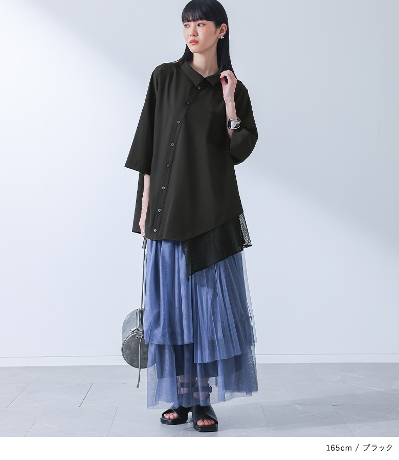 osharewalker（オシャレウォーカー） シャツ 七分袖 レディース 春 夏
