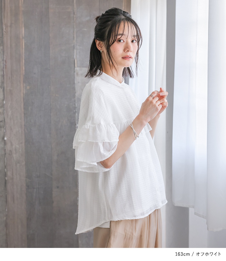 osharewalker（オシャレウォーカー） ブラウス 半袖 レディース 春 夏