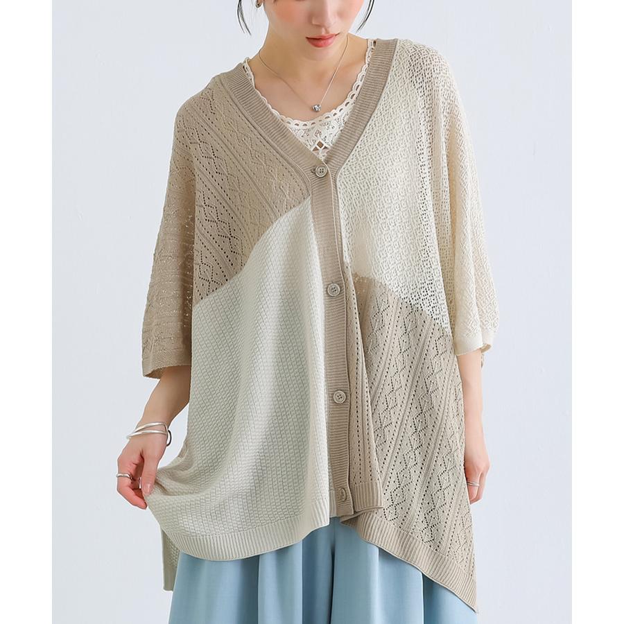 osharewalker カーディガン レディース 春 夏 半袖 サマーニット 羽織 Vネック ゆったり 体型カバー