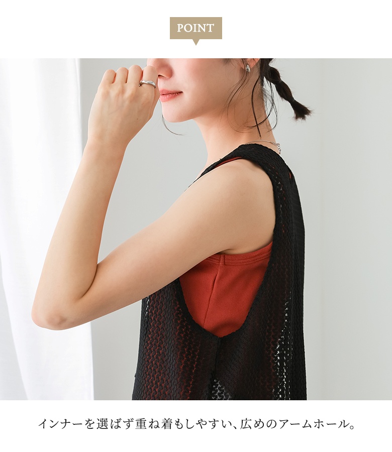 osharewalker（オシャレウォーカー） ジレ レディース ロング 春 夏 40