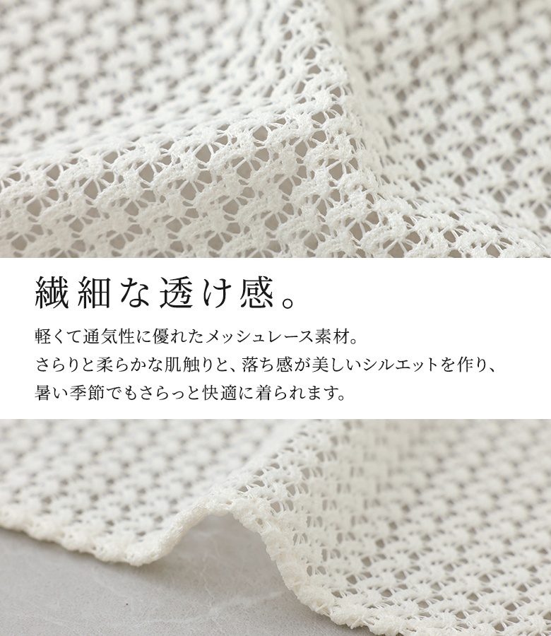 osharewalker（オシャレウォーカー） ジレ レディース ロング 春 夏 40