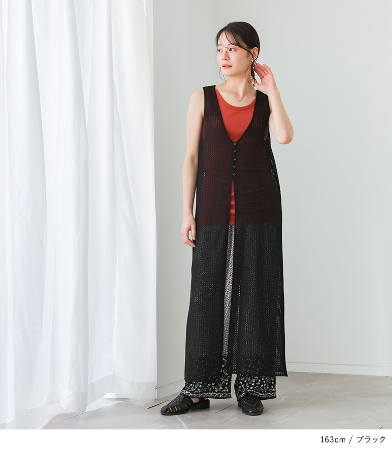 osharewalker（オシャレウォーカー） ジレ レディース ロング 春 夏 40