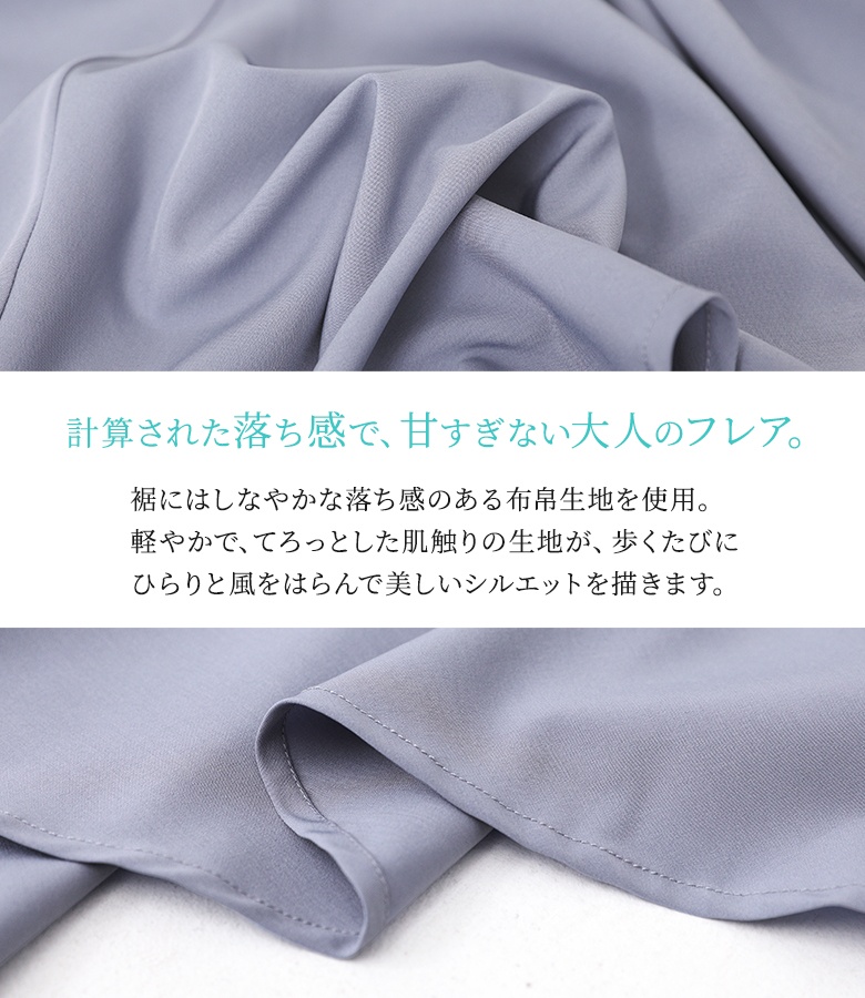 カットソー 半袖 接触冷感 レディース 春 夏...の詳細画像4