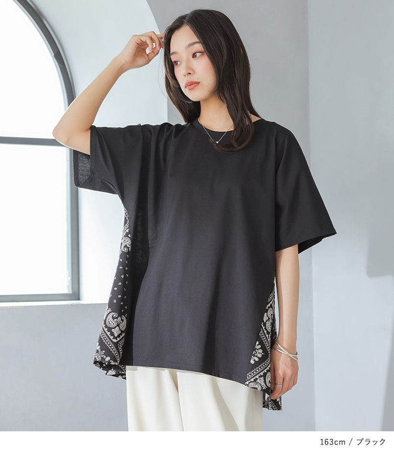 バンダナ柄 tシャツのおすすめ人気商品一覧 通販 - Yahoo!ショッピング