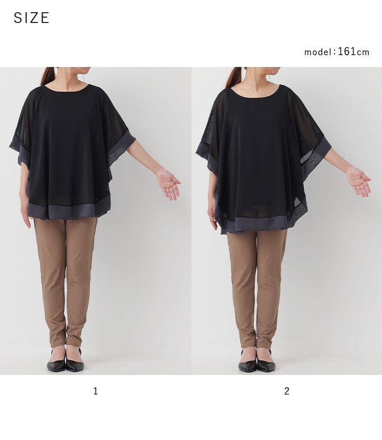 osharewalker（オシャレウォーカー） カットソー 半袖 レディース 夏