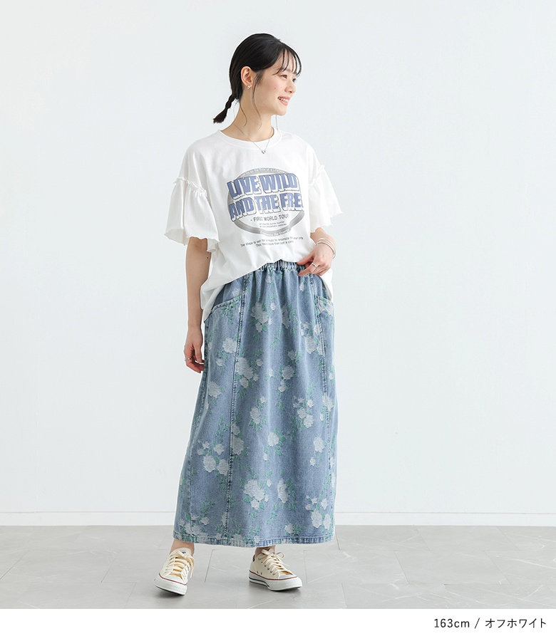 Tシャツ 半袖 レディース 春 夏 40代 50代 60代 白 フリル袖 ロゴT 体型カバー 大きいサイズ ゆったり オシャレウォーカー「メール便可」「10」 | osharewalker | 10