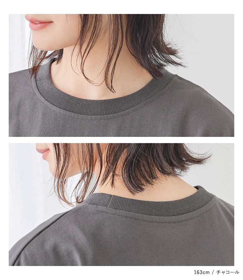 Tシャツ 半袖 レディース 春 夏 40代 50代 60代 白 フリル袖 ロゴT 体型カバー 大きいサイズ ゆったり オシャレウォーカー「メール便可」「10」 | osharewalker | 14