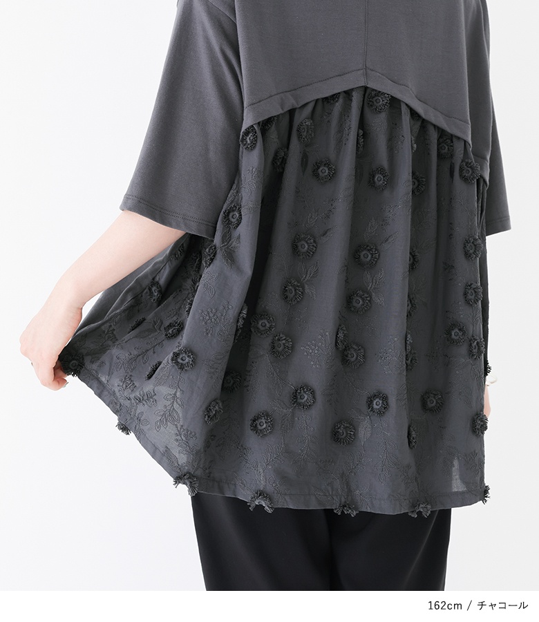 osharewalker（オシャレウォーカー） Tシャツ レディース 春 夏 