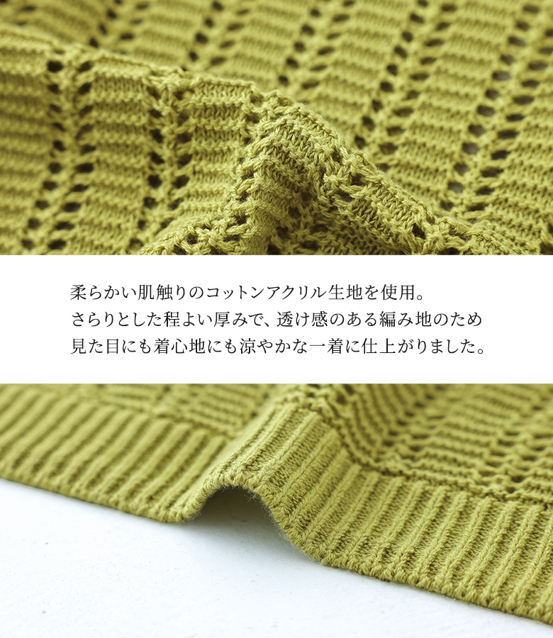 ニットポロ 半袖 レディース 夏 春 トップス...の詳細画像5