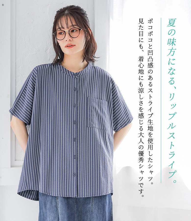 osharewalker（オシャレウォーカー） シャツ 半袖 レディース 夏 春