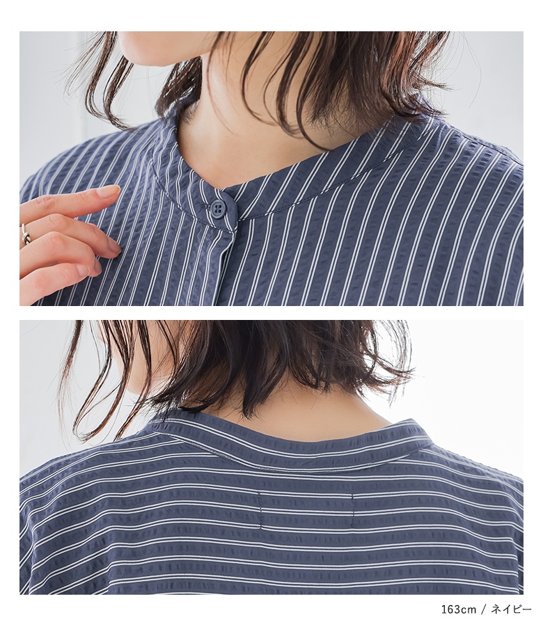 osharewalker（オシャレウォーカー） シャツ 半袖 レディース 夏 春