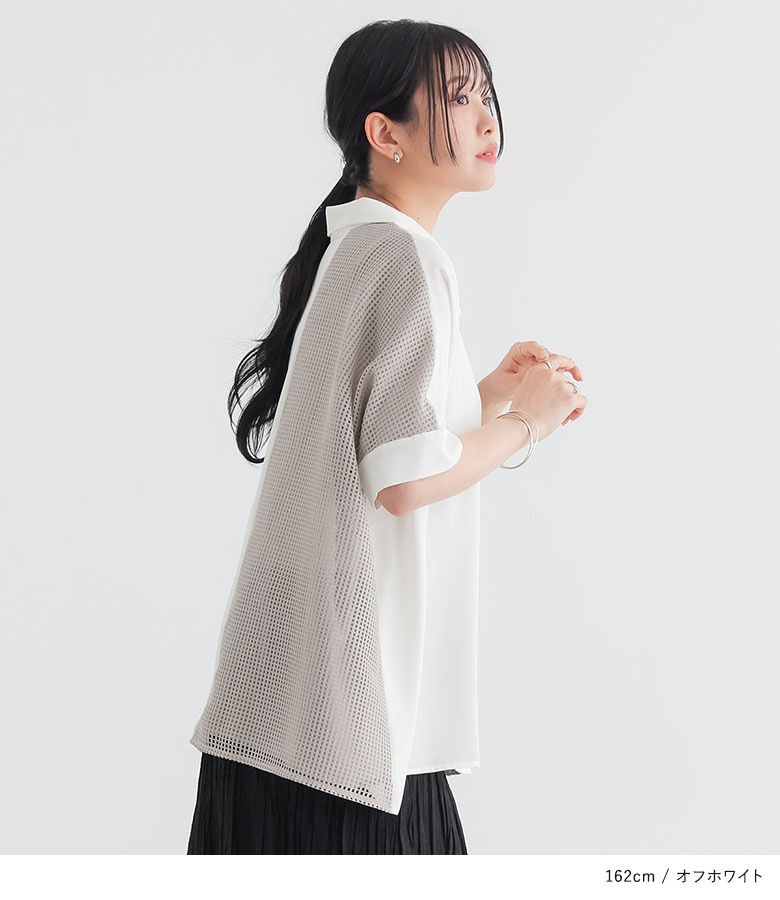 osharewalker（オシャレウォーカー） シャツ 半袖 接触冷感 ひんやり