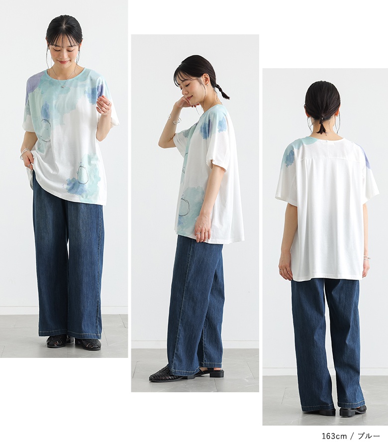 osharewalker（オシャレウォーカー） Tシャツ レディース 夏 春