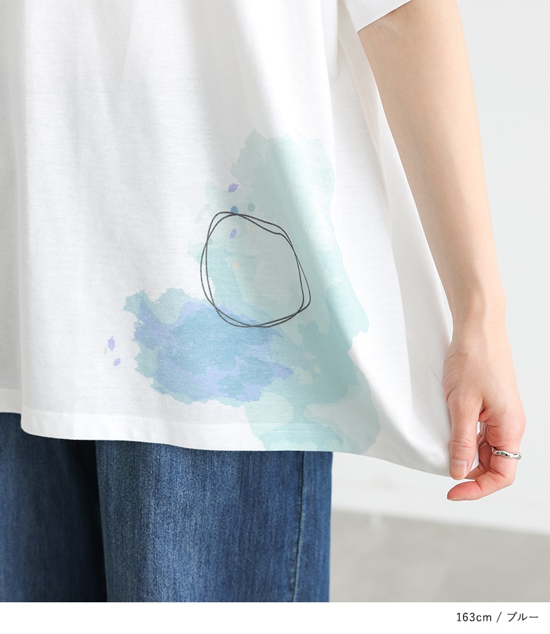 osharewalker（オシャレウォーカー） Tシャツ レディース 夏 春