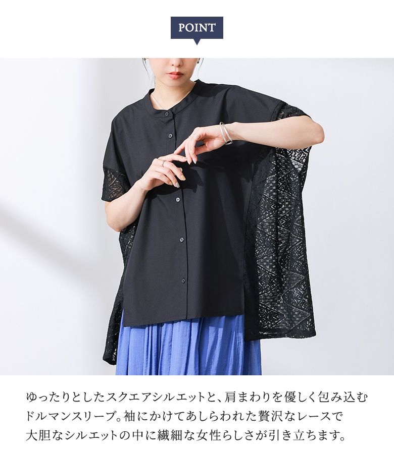ブラウス 半袖 レディース 夏 春 トップス ...の詳細画像2