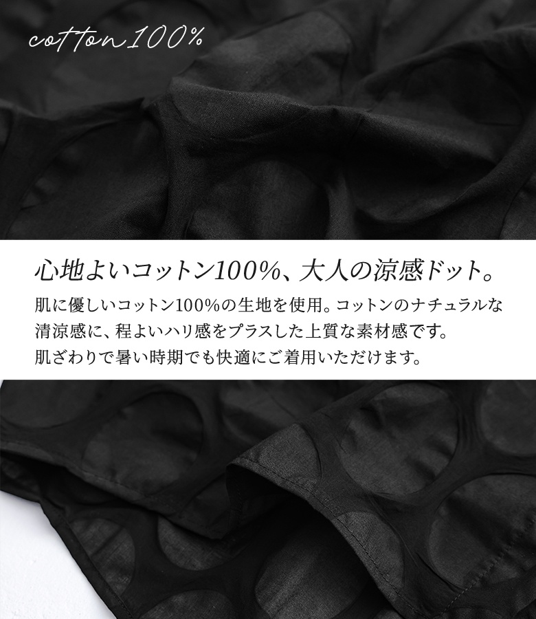ブラウス レディース 春 夏 トップス 半袖 ...の詳細画像2