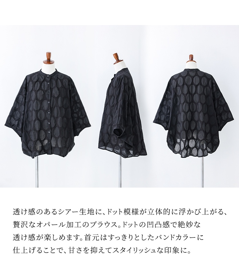 ブラウス レディース 春 夏 トップス 半袖 ...の詳細画像3
