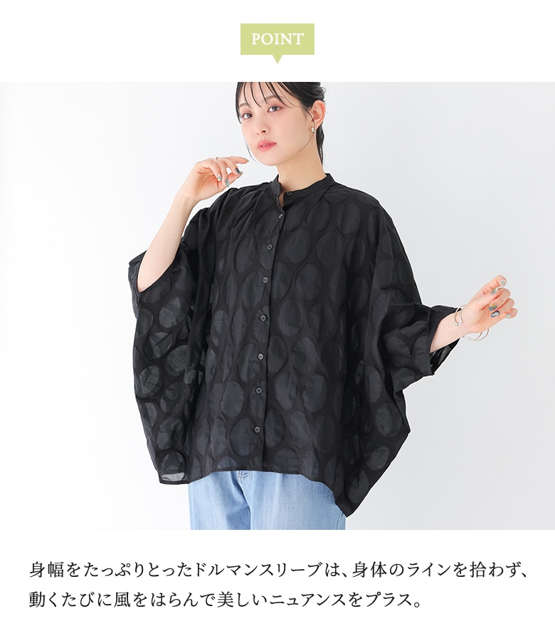 ブラウス レディース 春 夏 トップス 半袖 ...の詳細画像4