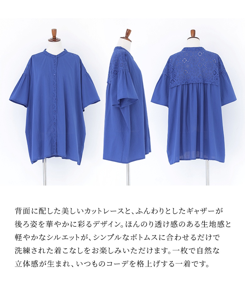 ブラウス レディース 春 夏 トップス 半袖 ...の詳細画像2