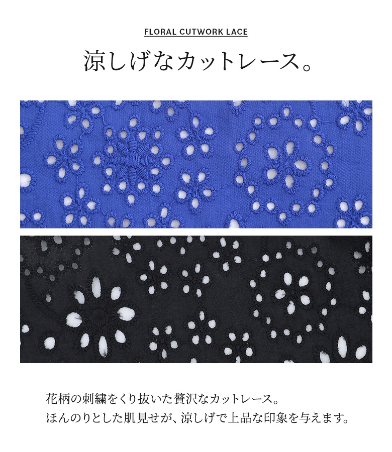 ブラウス レディース 春 夏 トップス 半袖 ...の詳細画像3