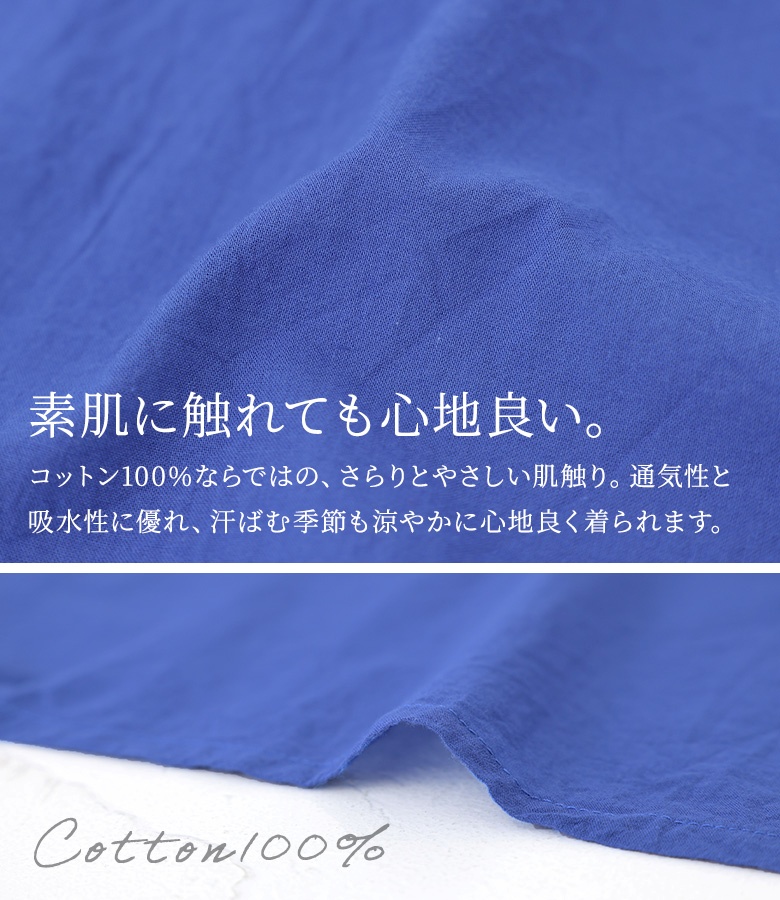 ブラウス レディース 春 夏 トップス 半袖 ...の詳細画像4