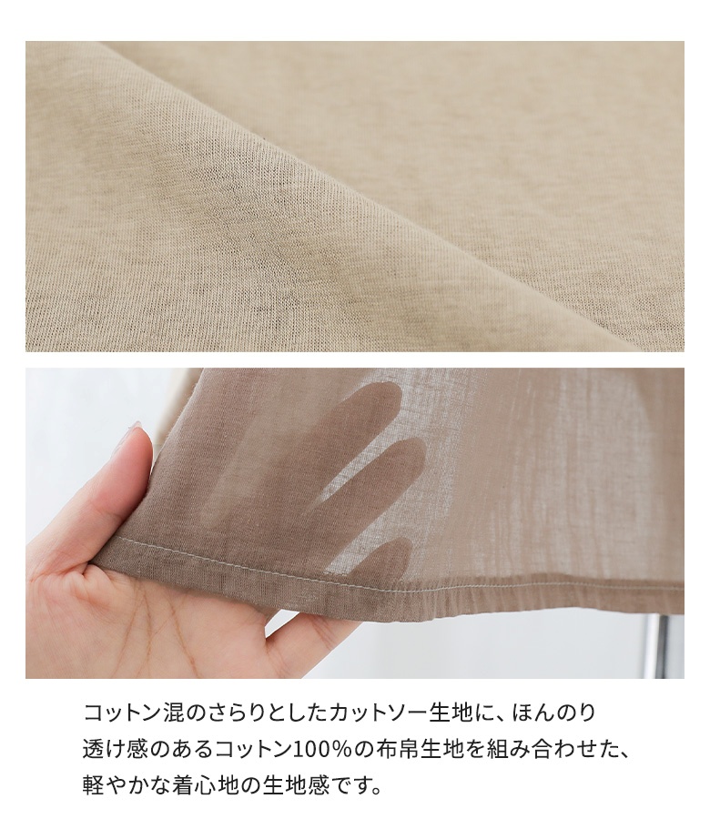 Tシャツ レディース 春 夏 トップス 黒 ベ...の詳細画像4