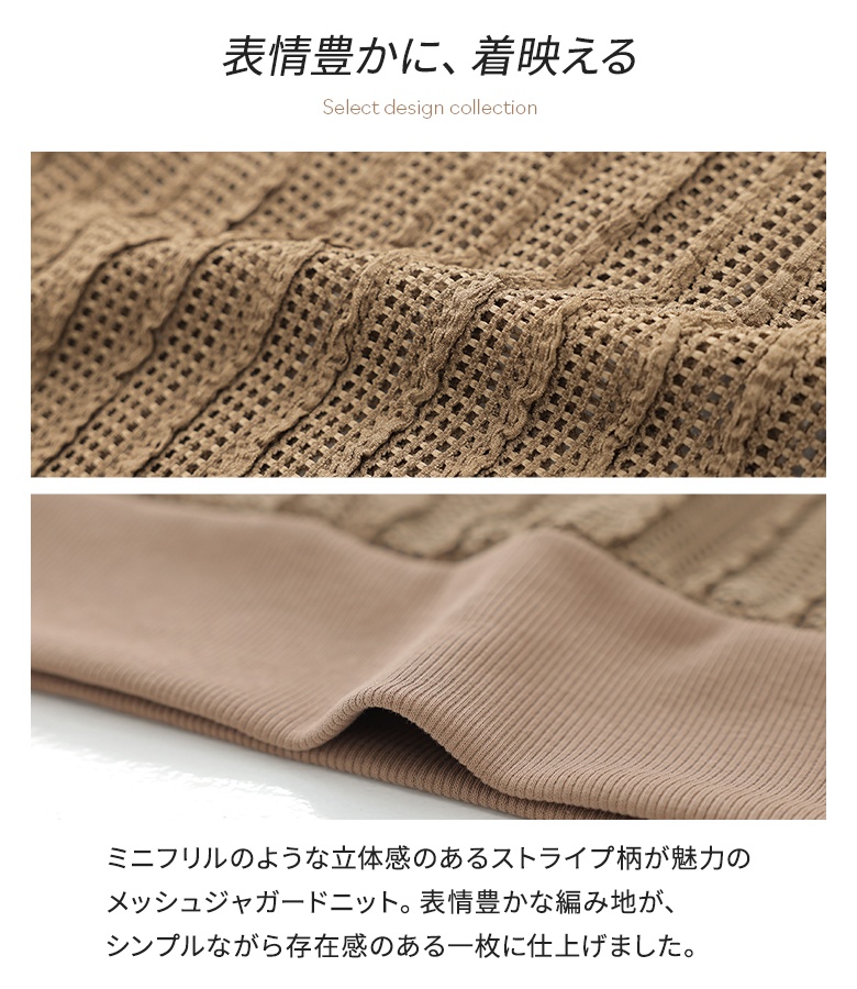 ニット レディース 春 夏 トップス 半袖ニッ...の詳細画像4