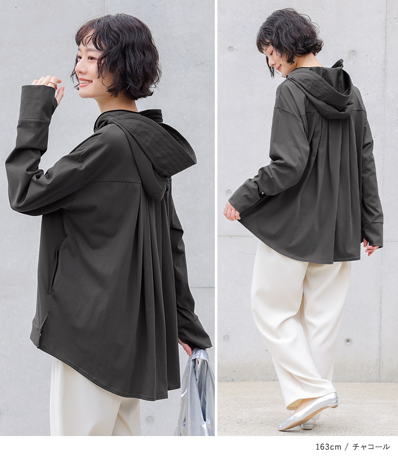 osharewalker（オシャレウォーカー） パーカー レディース 春 夏