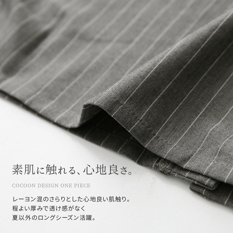 osharewalker ロングシャツ レディースシャツ シャツワンピース