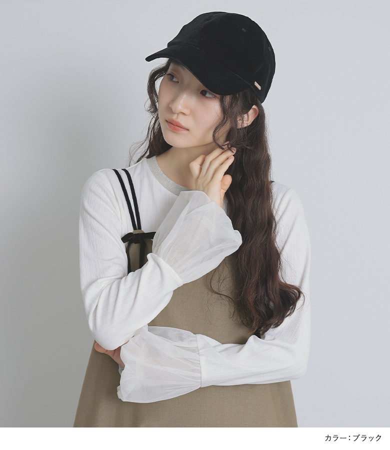 osharewalker（オシャレウォーカー） ベロアキャップ レディース