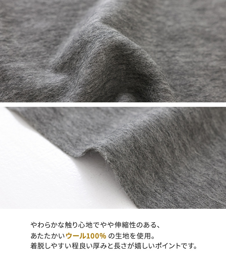ストール マフラー レディース ファッション雑...の詳細画像2