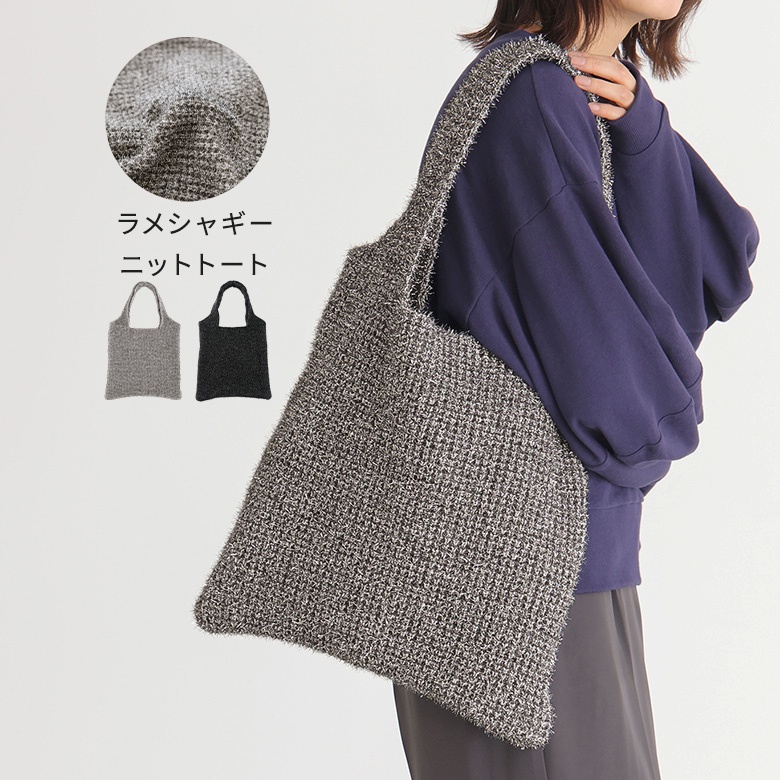 osharewalker バッグ レディース トートバッグ 鞄 かばん カバン