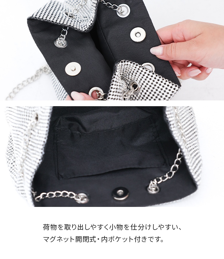 osharewalker（オシャレウォーカー） バッグ レディース ファッション 