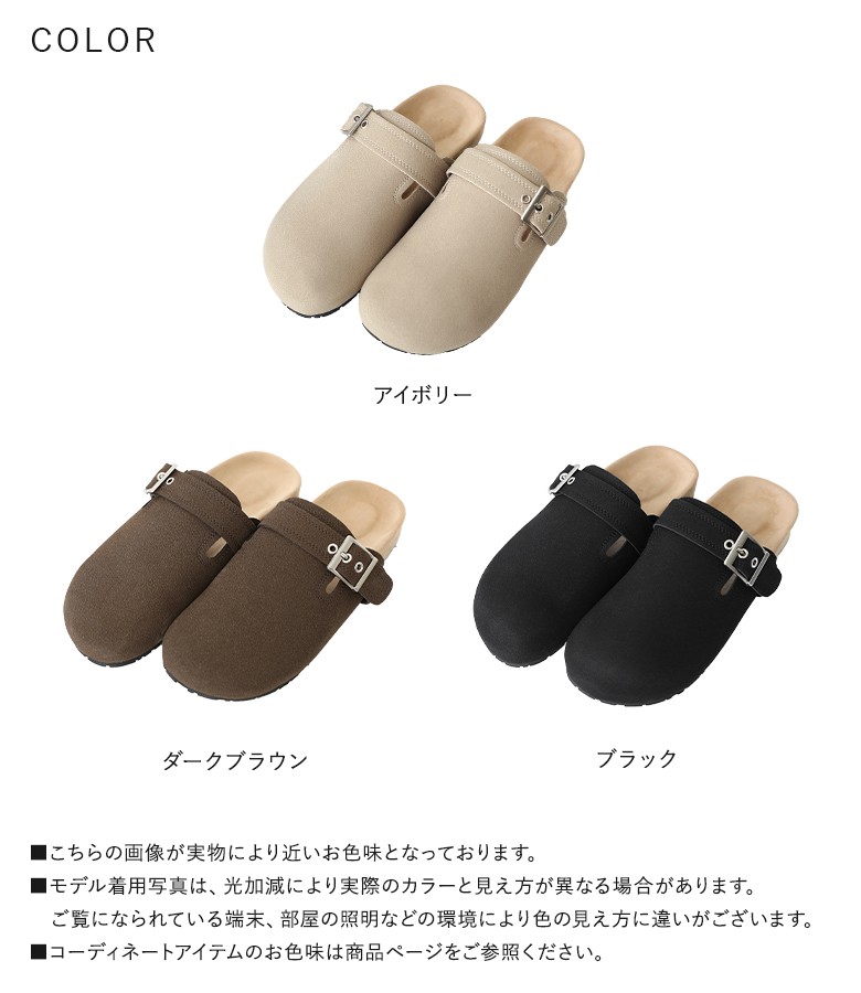 osharewalker スリッポン レディース シューズ 靴 サンダル