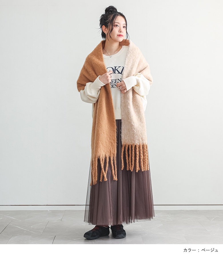 マフラー レディース アクセサリー ファッショ...の詳細画像1