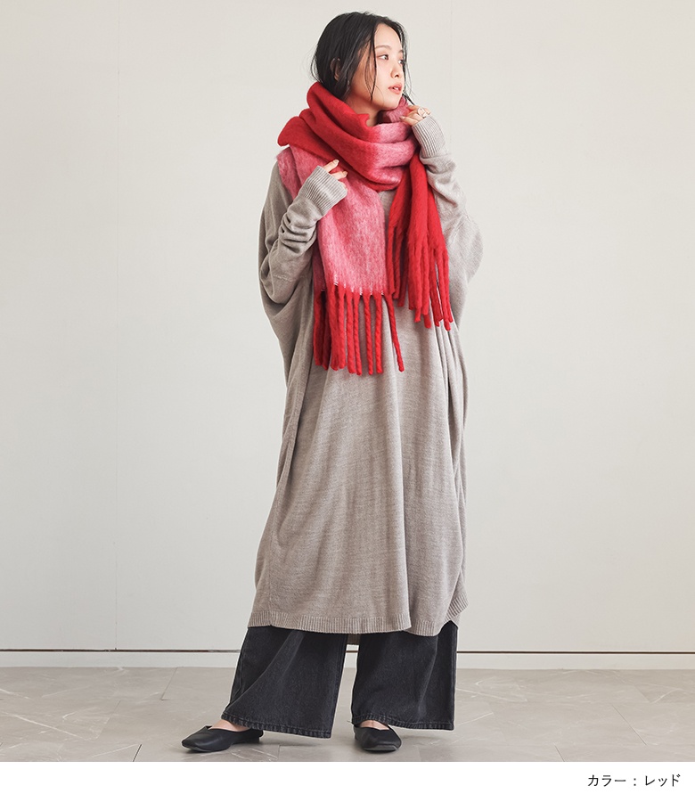 マフラー レディース アクセサリー ファッショ...の詳細画像4