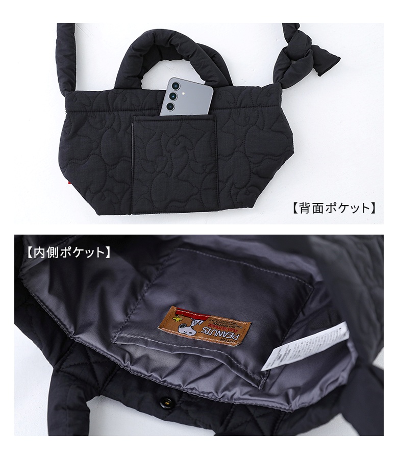 バッグ レディース トート ショルダーバッグ 春 夏 秋 冬 オールシーズン オシャレウォーカー「メール便不可」「20」 | osharewalker | 14