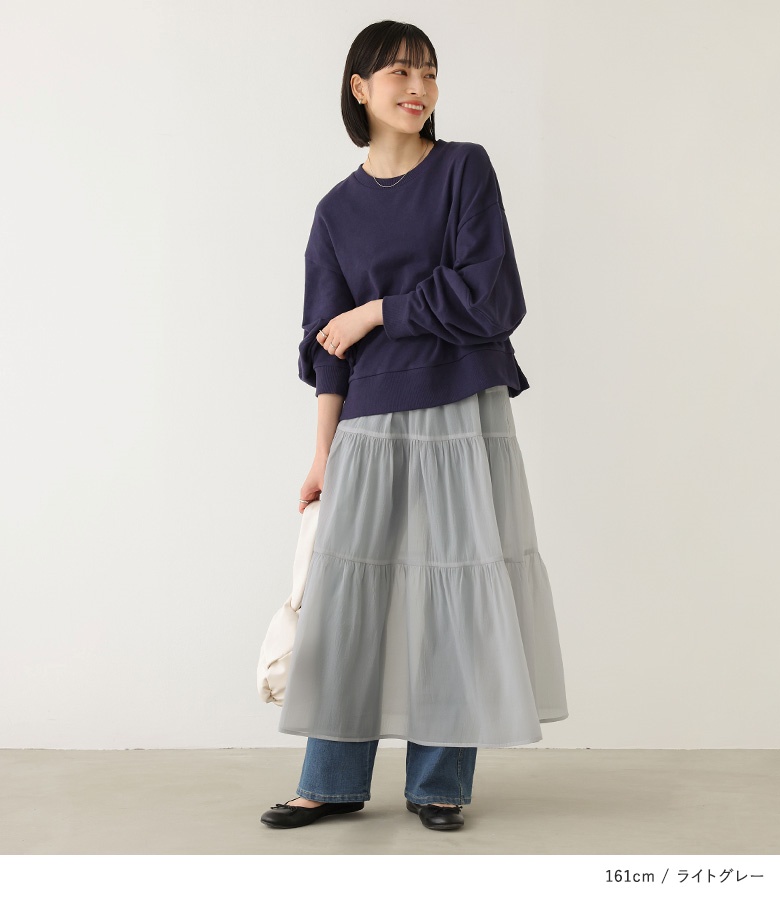 osharewalker ボトムス レディース スカート ロング丈 マキシ丈