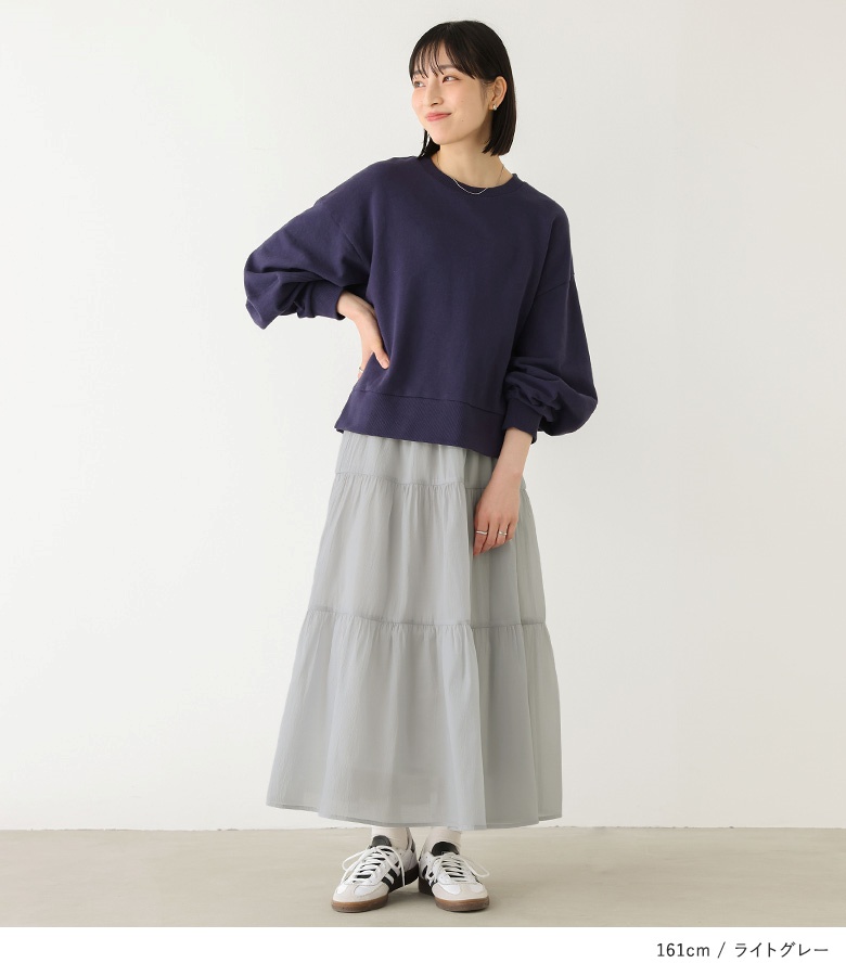 楽天市場】スカート レディース ロング丈 フレア マーメイド