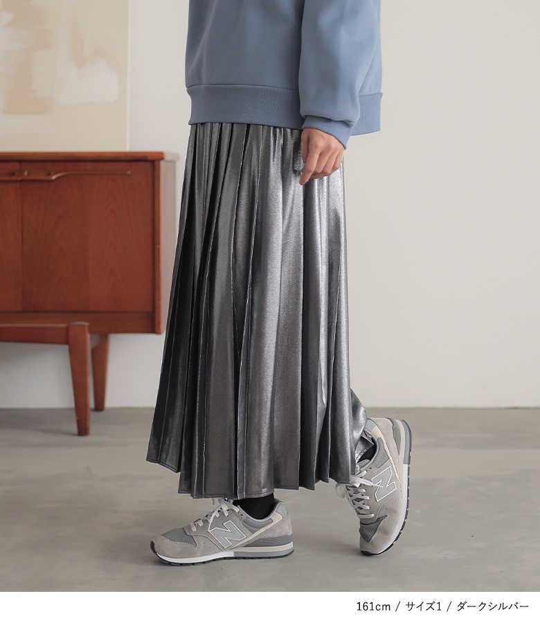 Woman’s Haberdashers ダークグレー全円ロングマント Woman's Haberdashers ダークグレー全円ロングマント